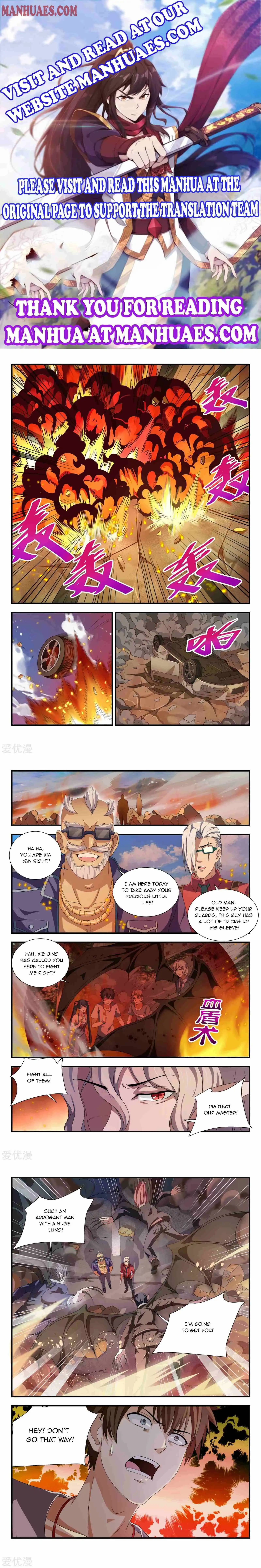 Dragon Hermit Chapter 94 1